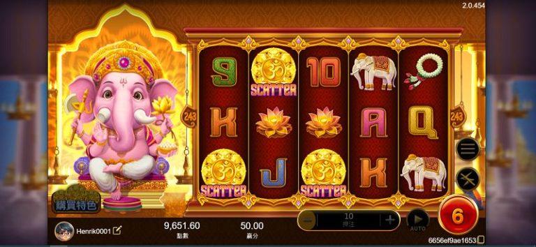 富貴象神老虎機介紹|XIN富貴象神新遊戲完整玩法
